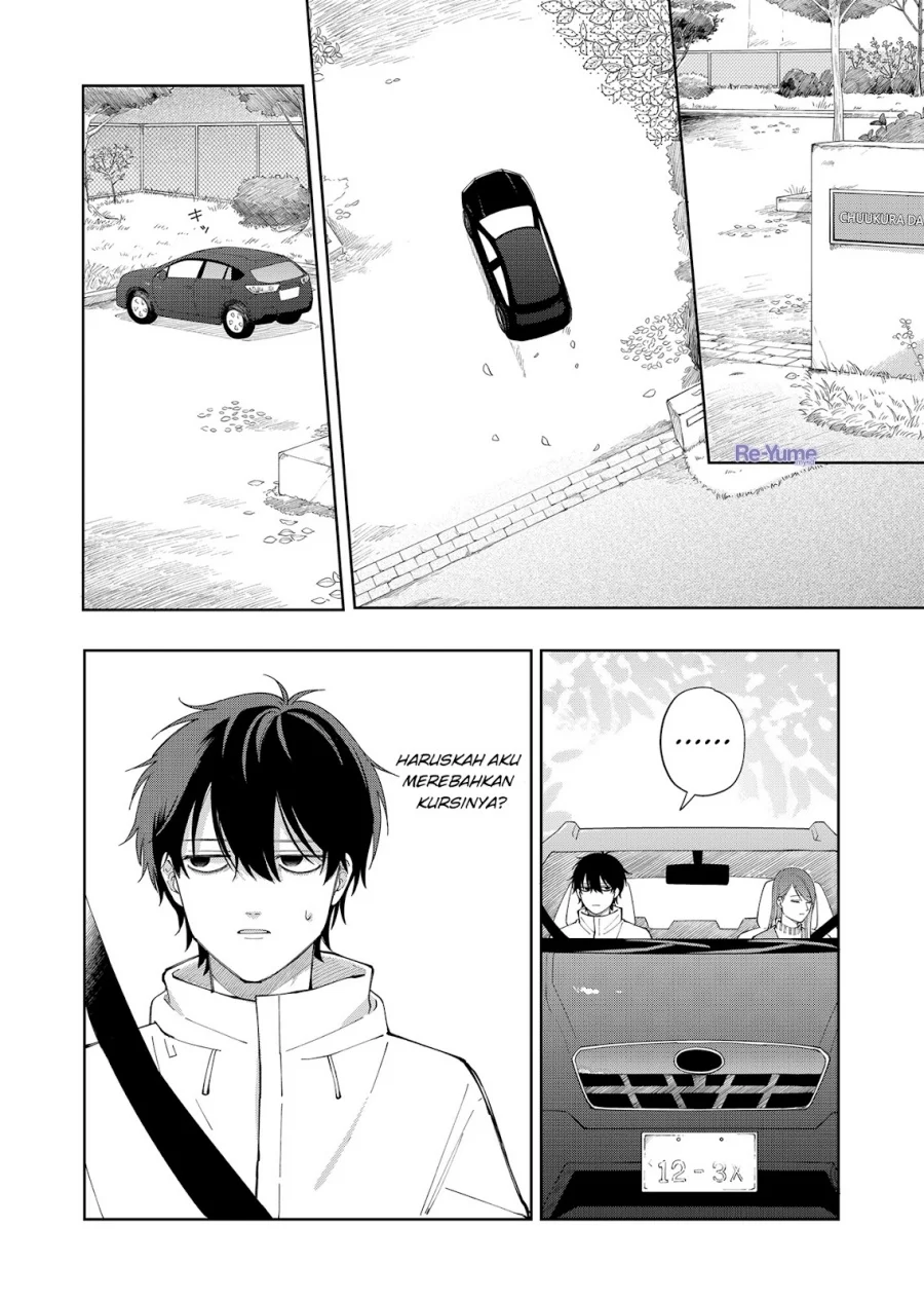 Moriagaranai Date Chapter 3 Gambar 15