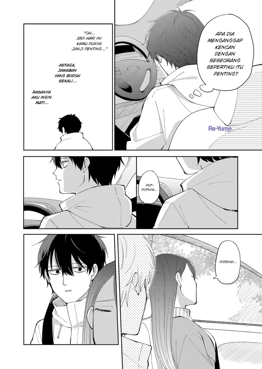 Moriagaranai Date Chapter 3 Gambar 17