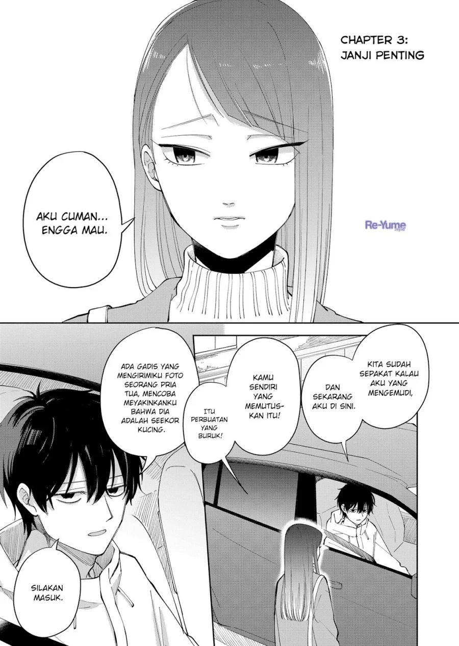 Manga Moriagaranai Date Chapter 3 gambar nomor 2