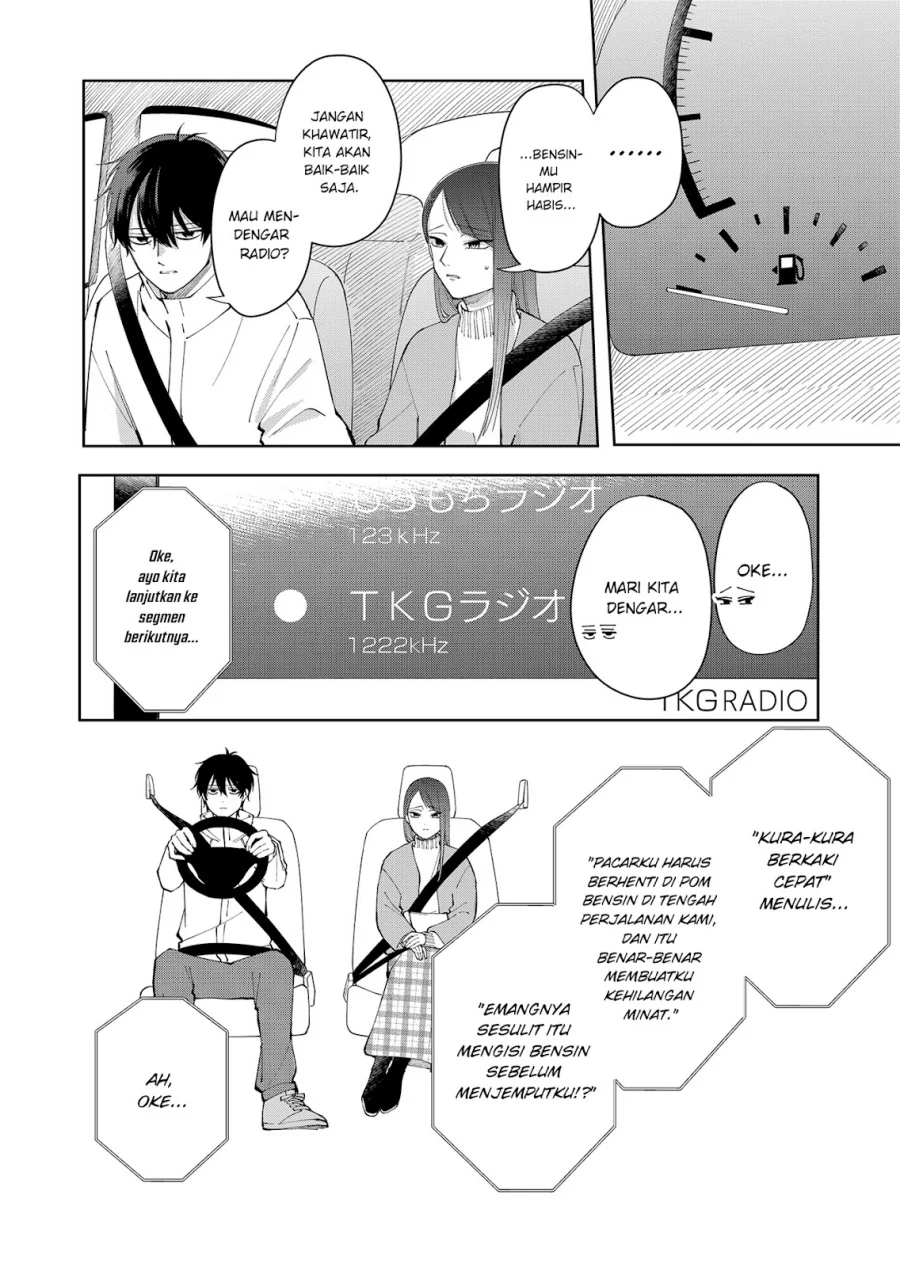 Moriagaranai Date Chapter 3 Gambar 5