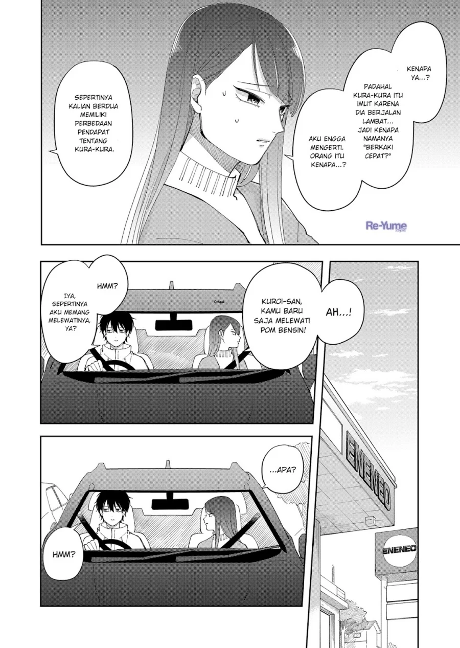 Moriagaranai Date Chapter 3 Gambar 7