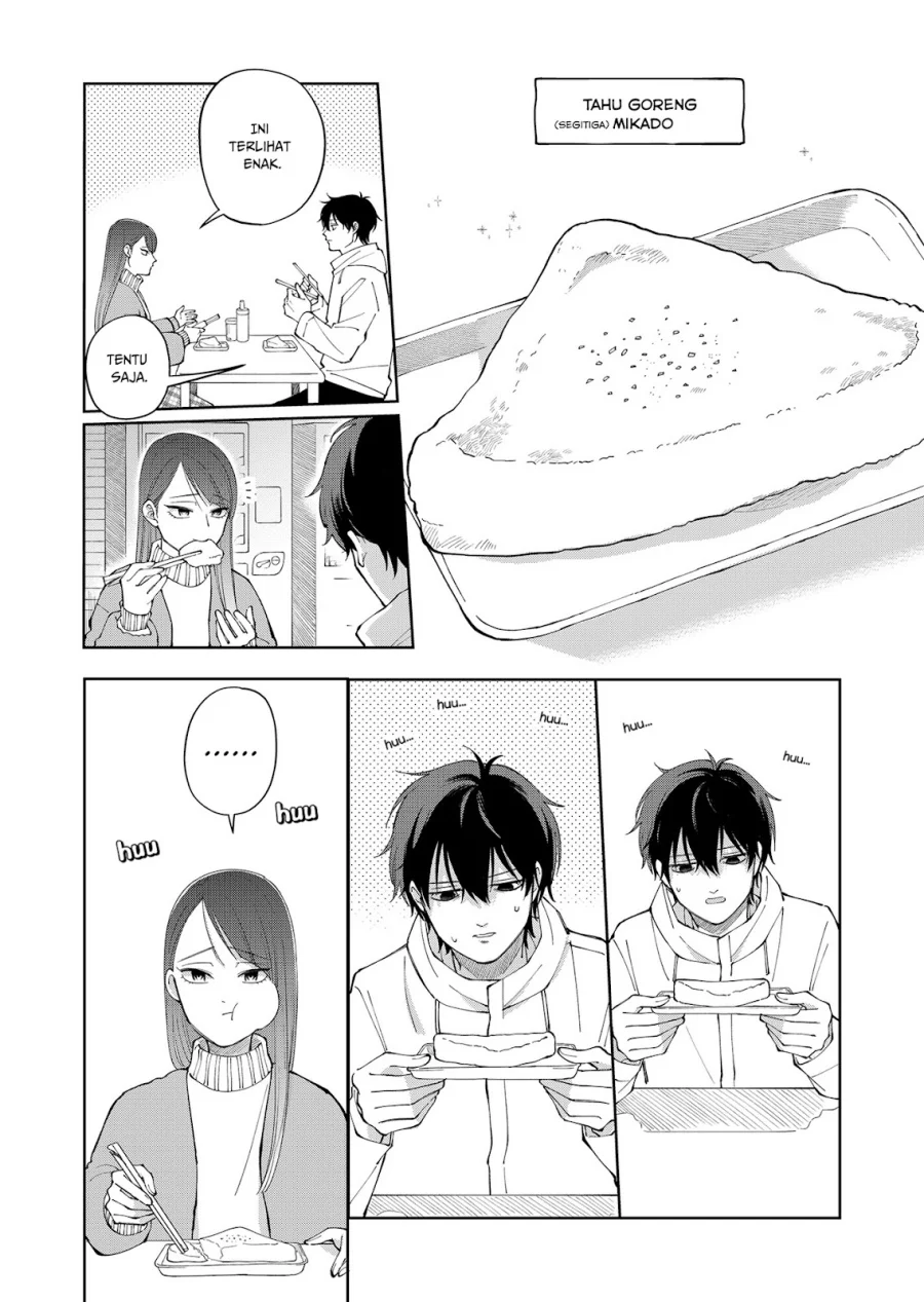 moriagaranai date chapter 4 - Page 13