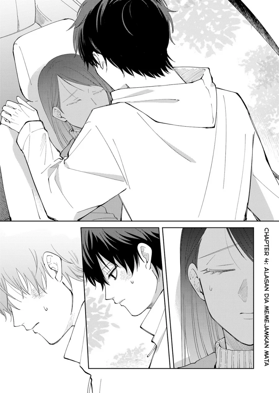 moriagaranai date chapter 4 - Page 2