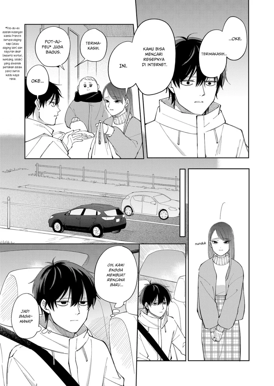 moriagaranai date chapter 4 - Page 22