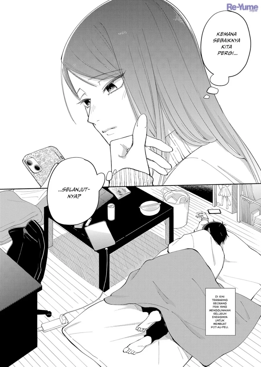 moriagaranai date chapter 4 - Page 25