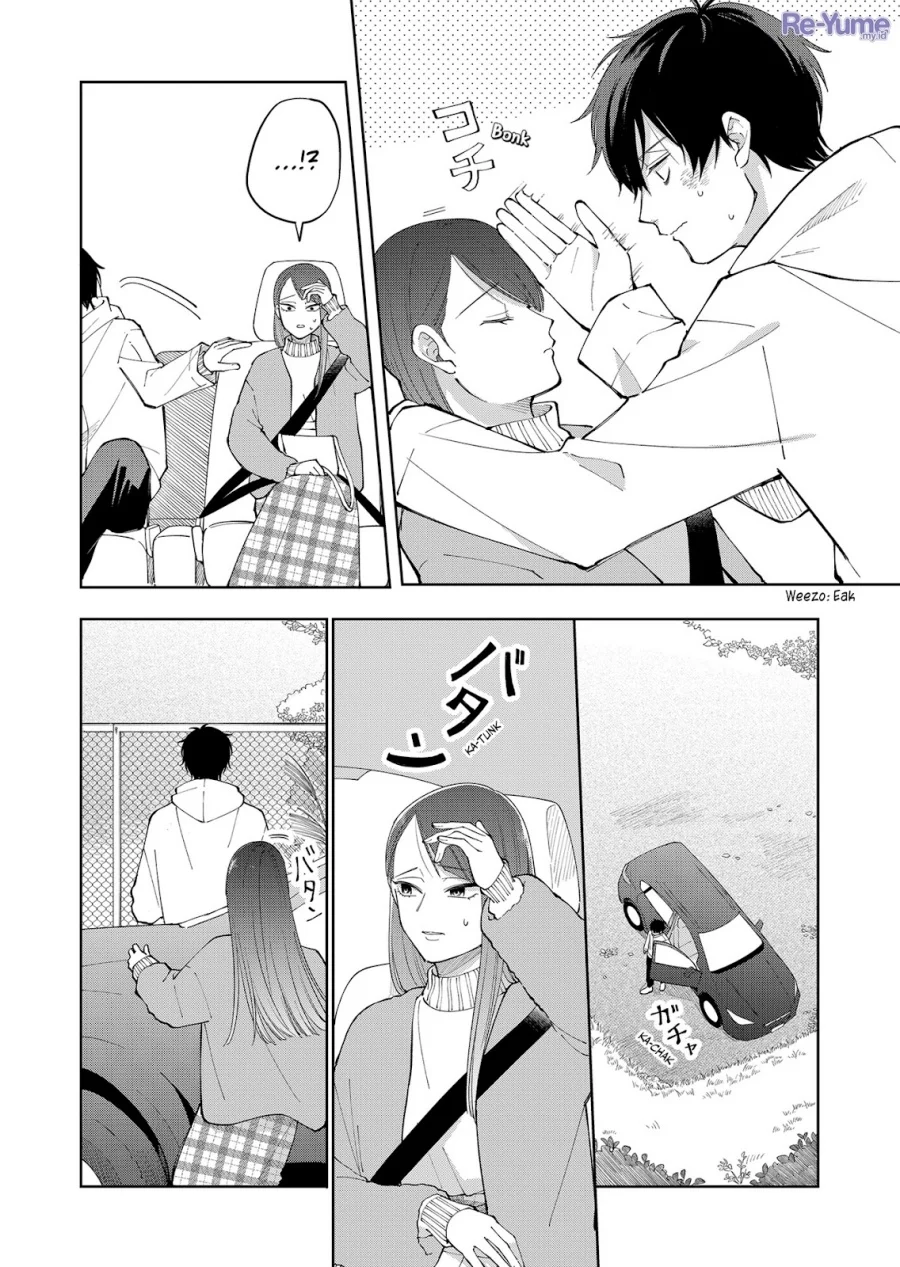 moriagaranai date chapter 4 - Page 3