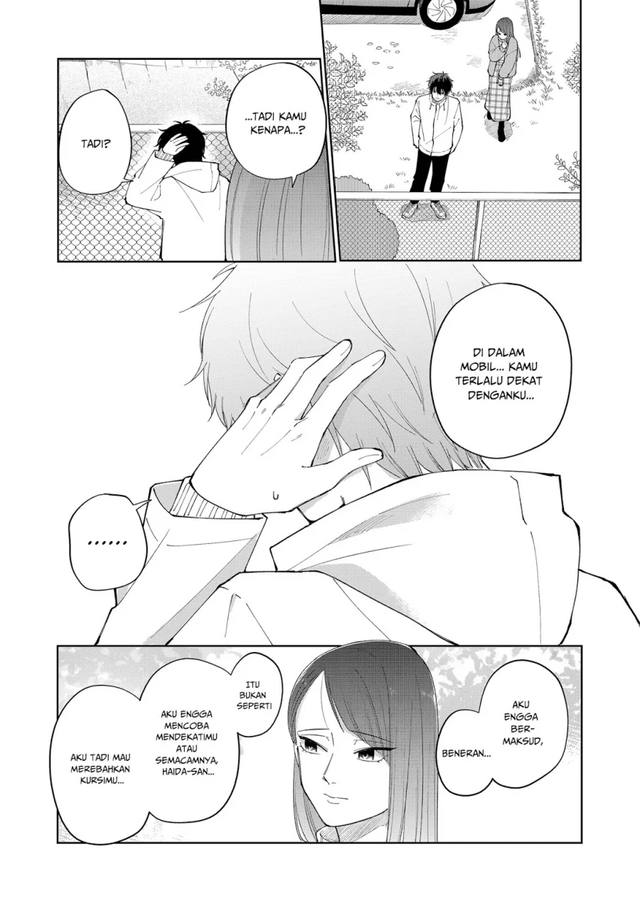 moriagaranai date chapter 4 - Page 4