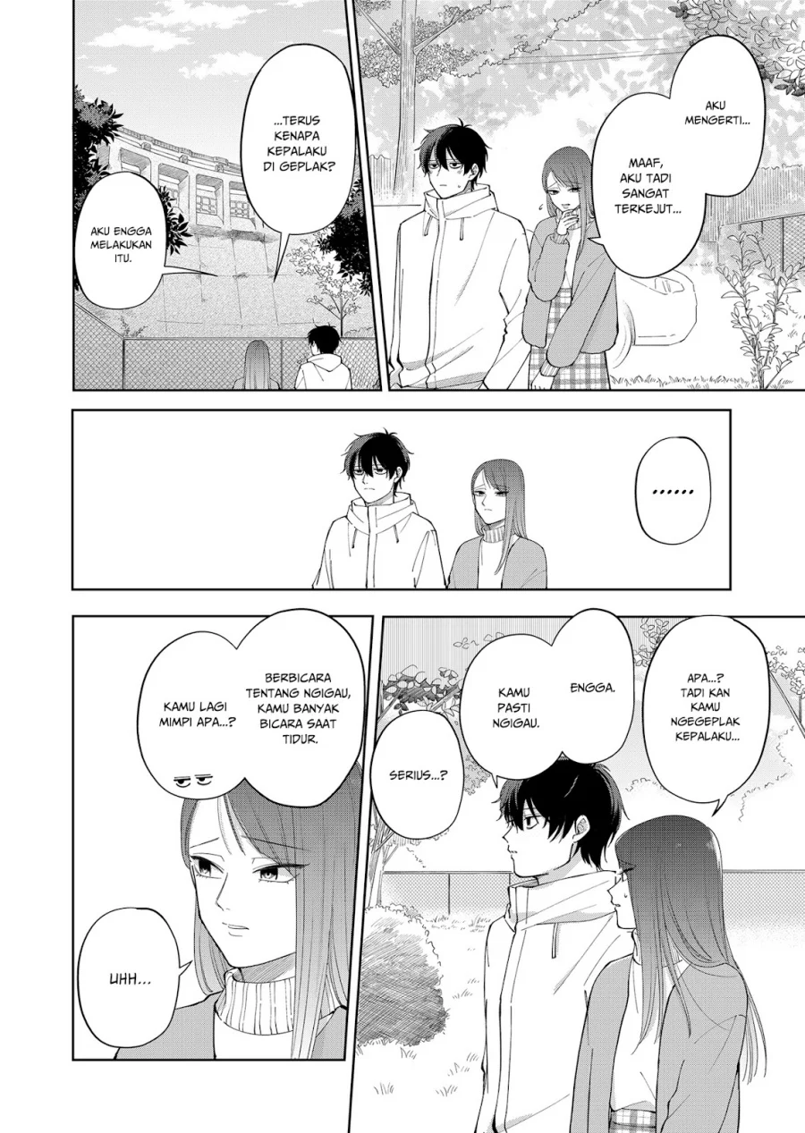 moriagaranai date chapter 4 - Page 5