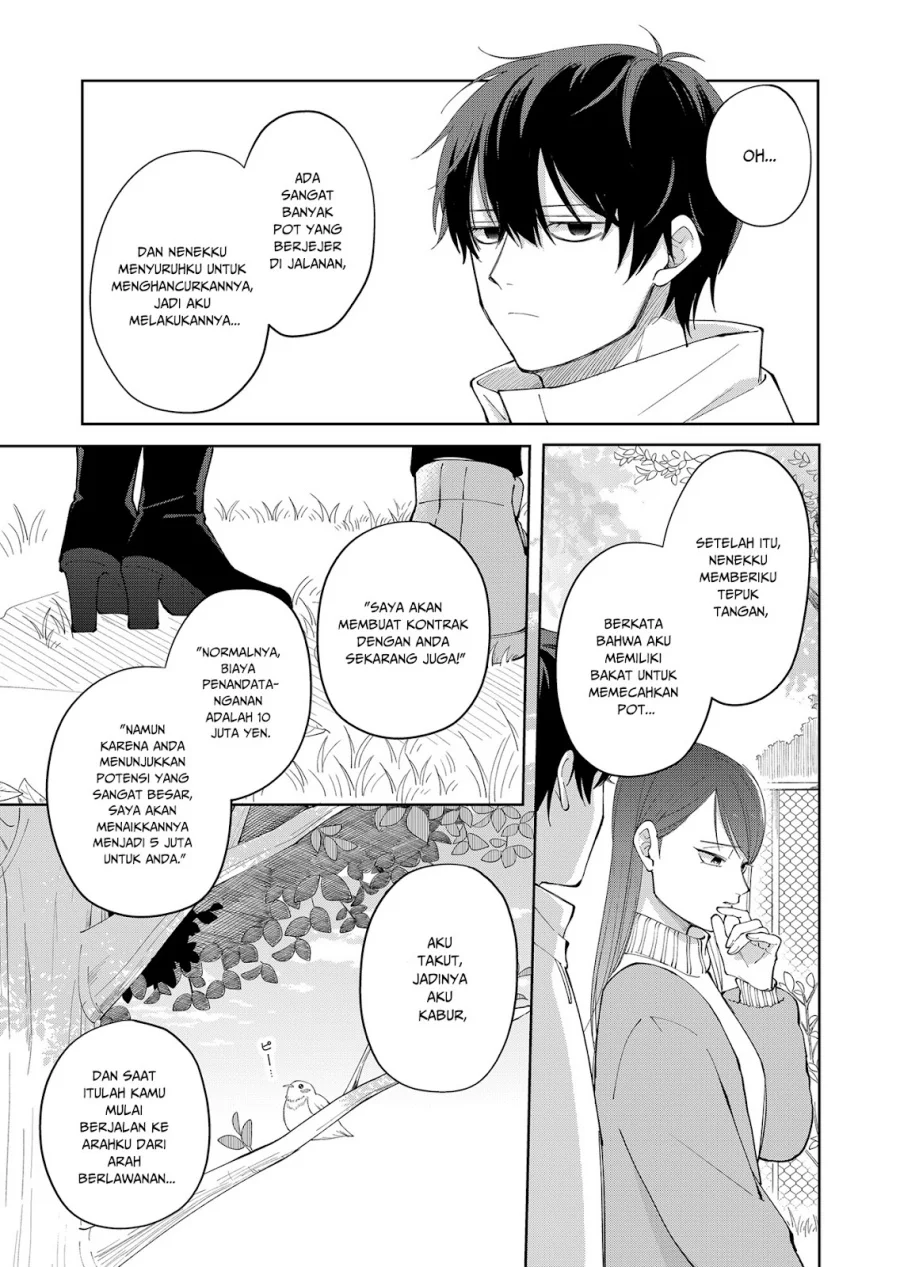moriagaranai date chapter 4 - Page 6