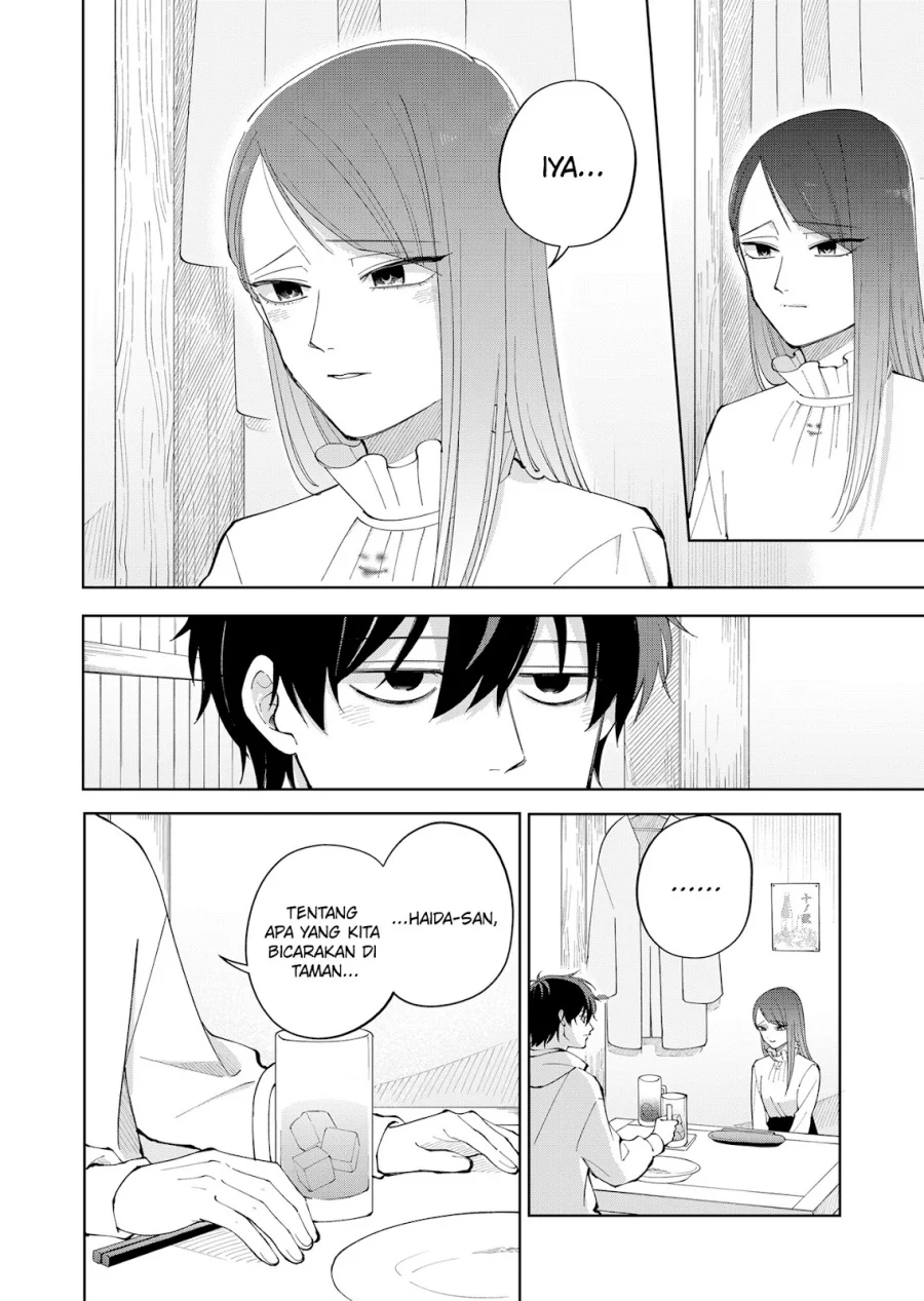 Moriagaranai Date Chapter 7 Gambar 13