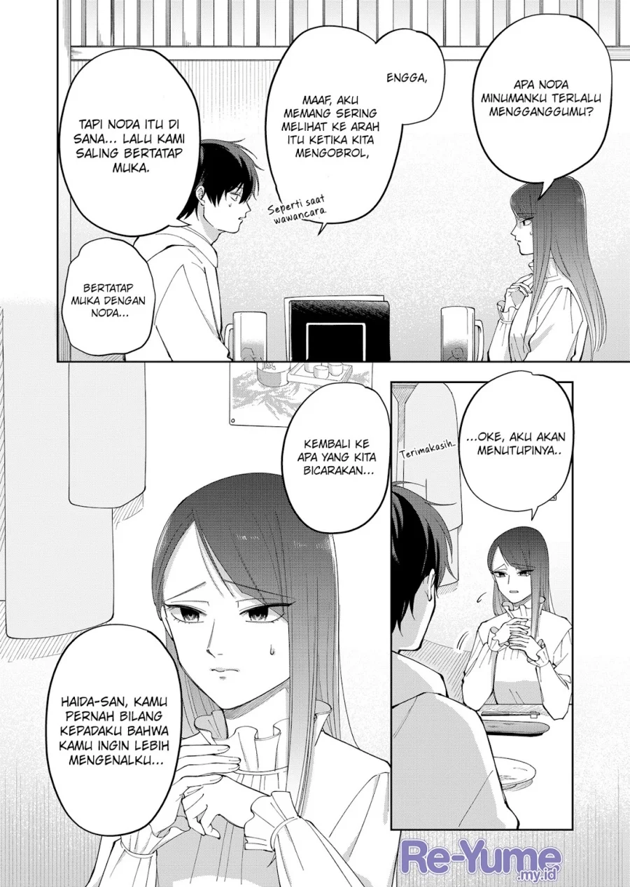 Moriagaranai Date Chapter 7 Gambar 15