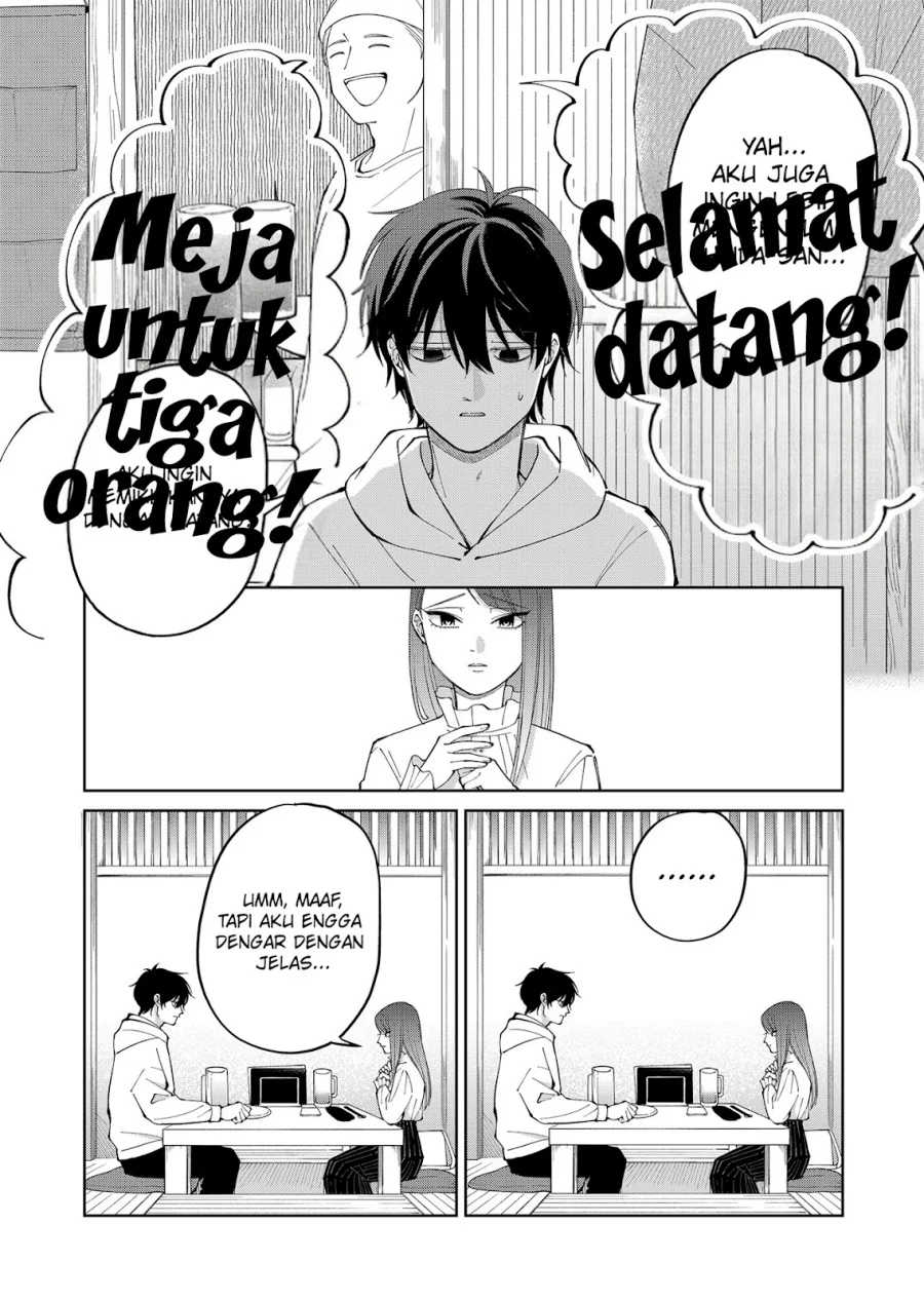 Moriagaranai Date Chapter 7 Gambar 16