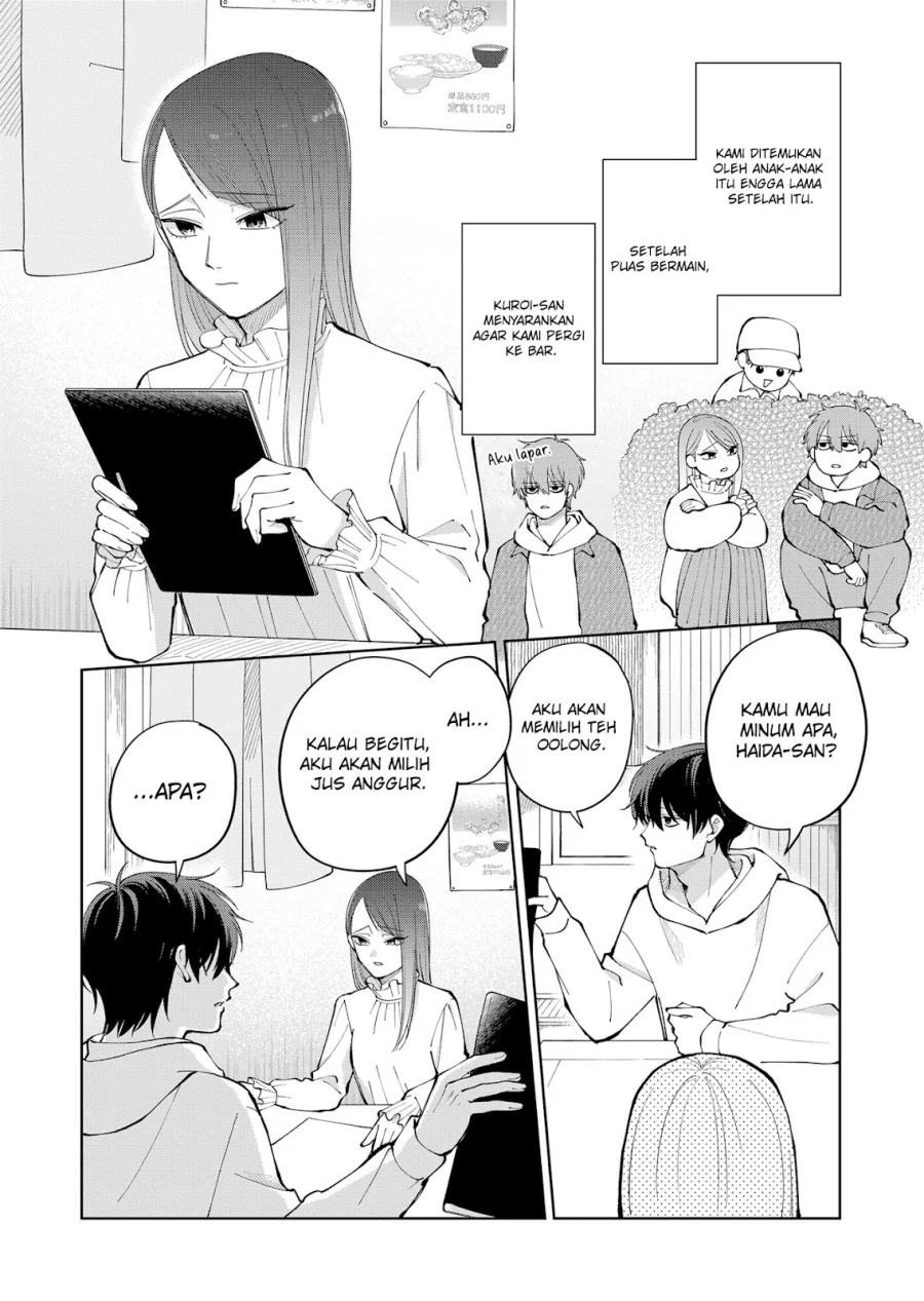 Moriagaranai Date Chapter 7 Gambar 5