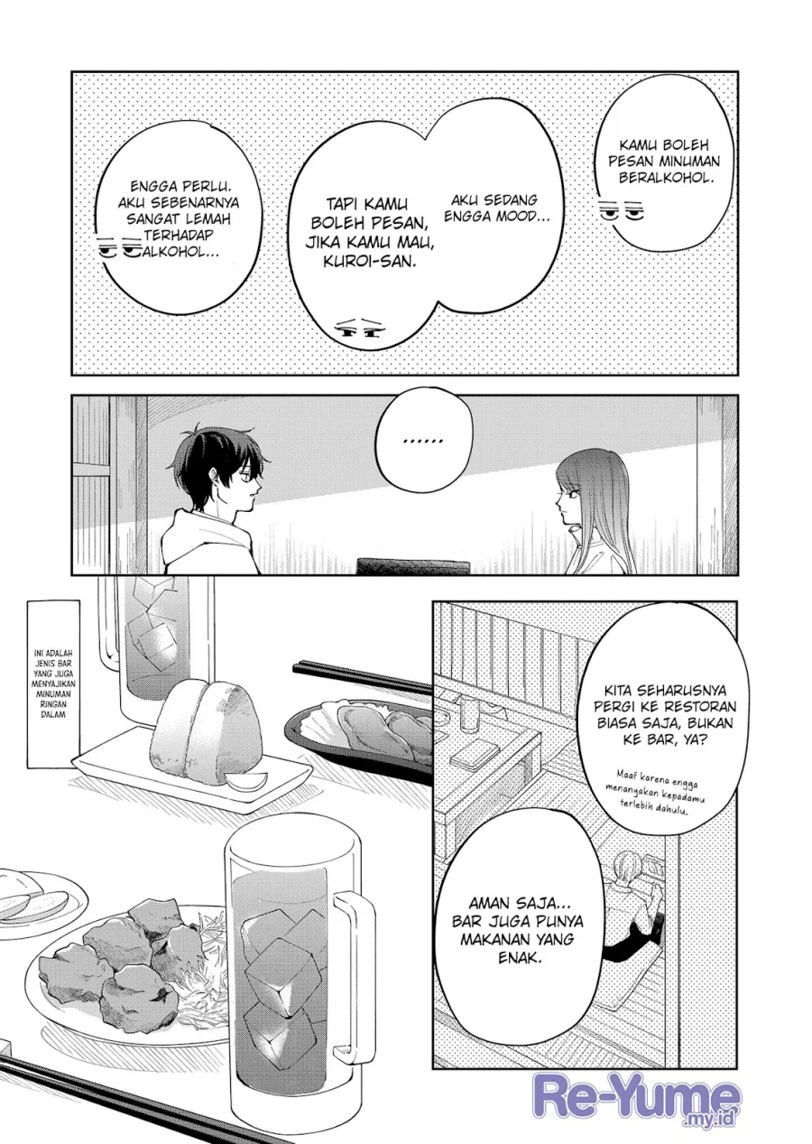 Moriagaranai Date Chapter 7 Gambar 6