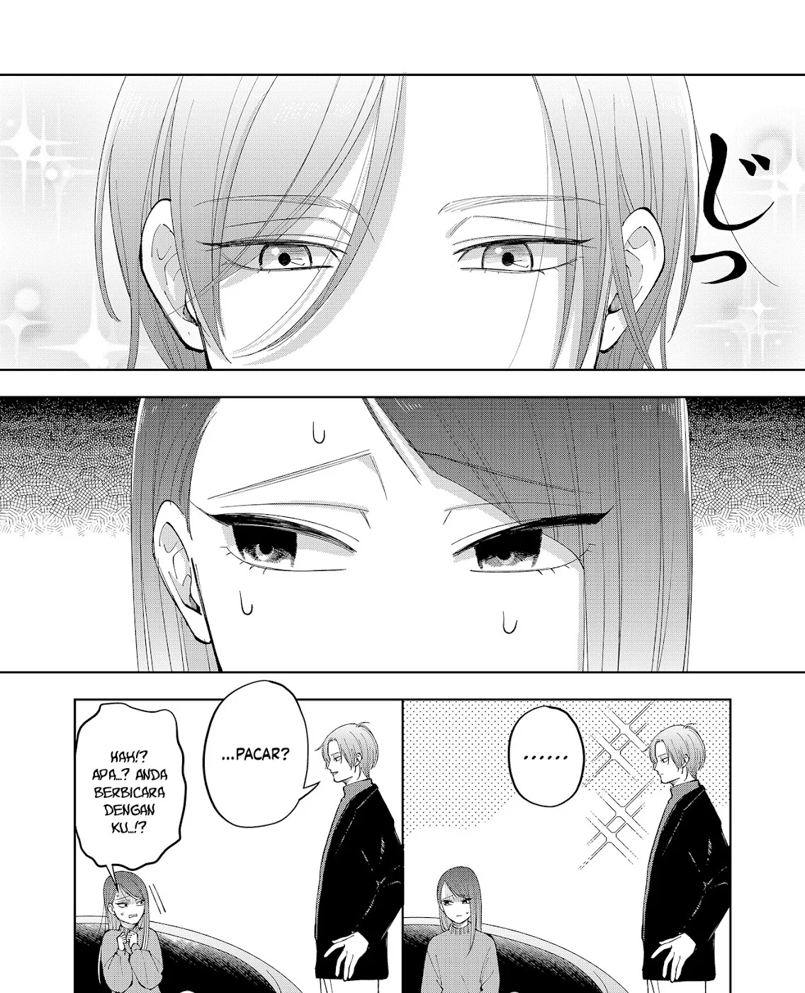 Moriagaranai Date Chapter 8 Gambar 13