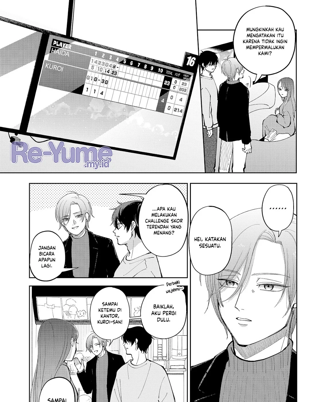 Moriagaranai Date Chapter 8 Gambar 16