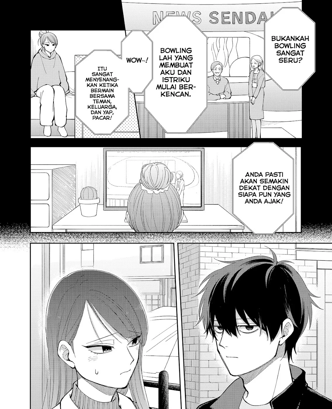 Moriagaranai Date Chapter 8 Gambar 21