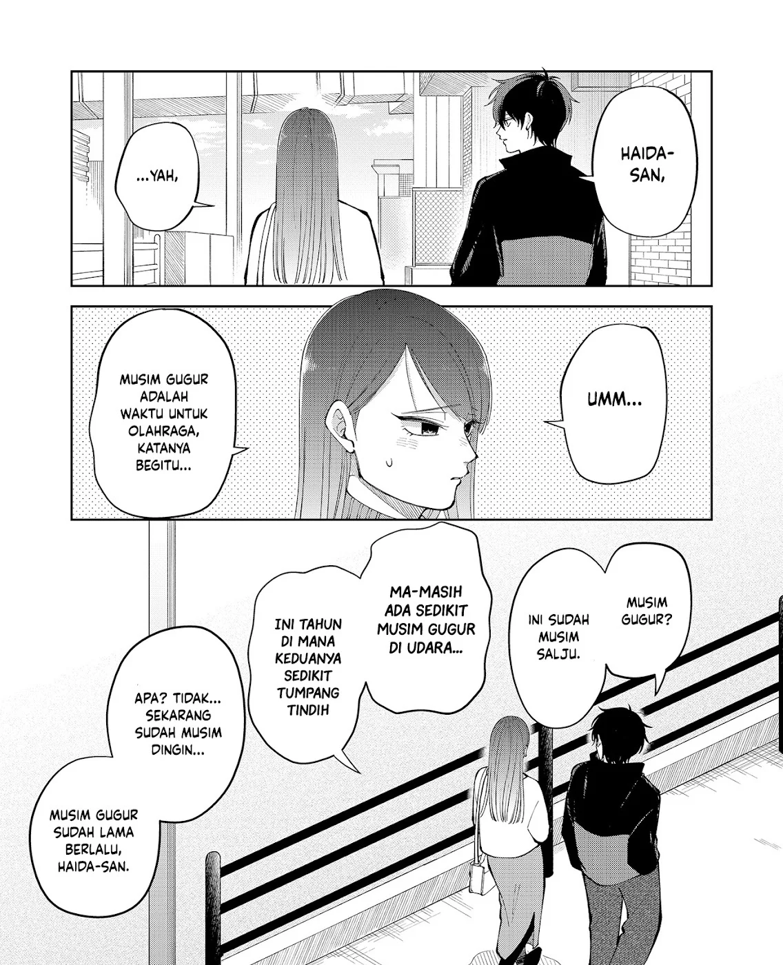 Moriagaranai Date Chapter 8 Gambar 22