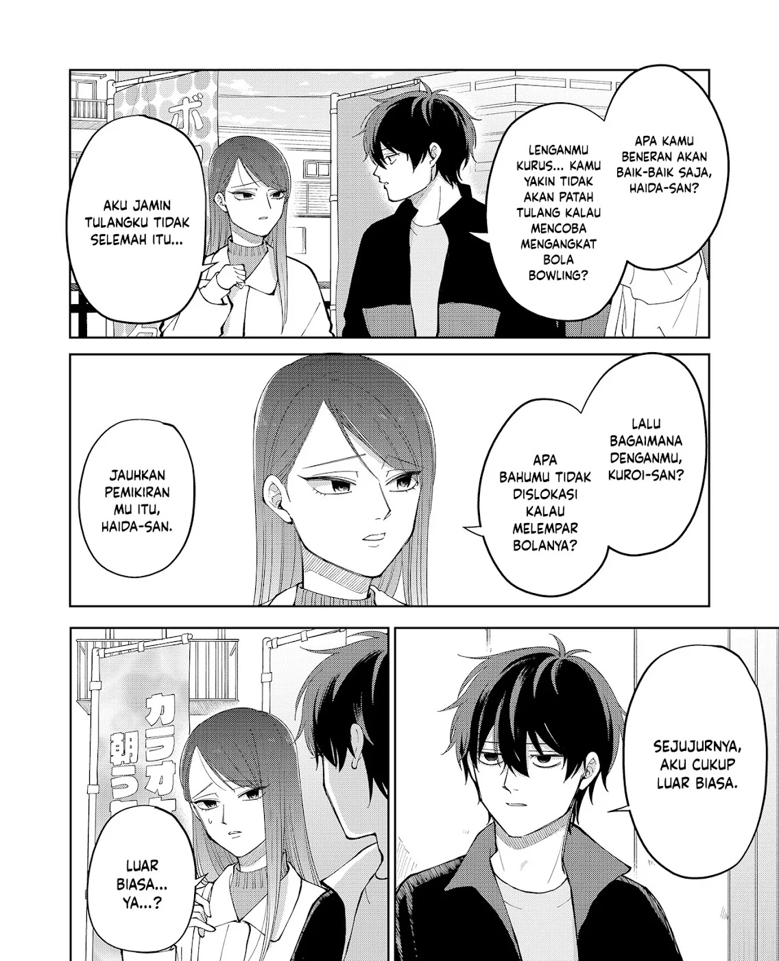 Moriagaranai Date Chapter 8 Gambar 3