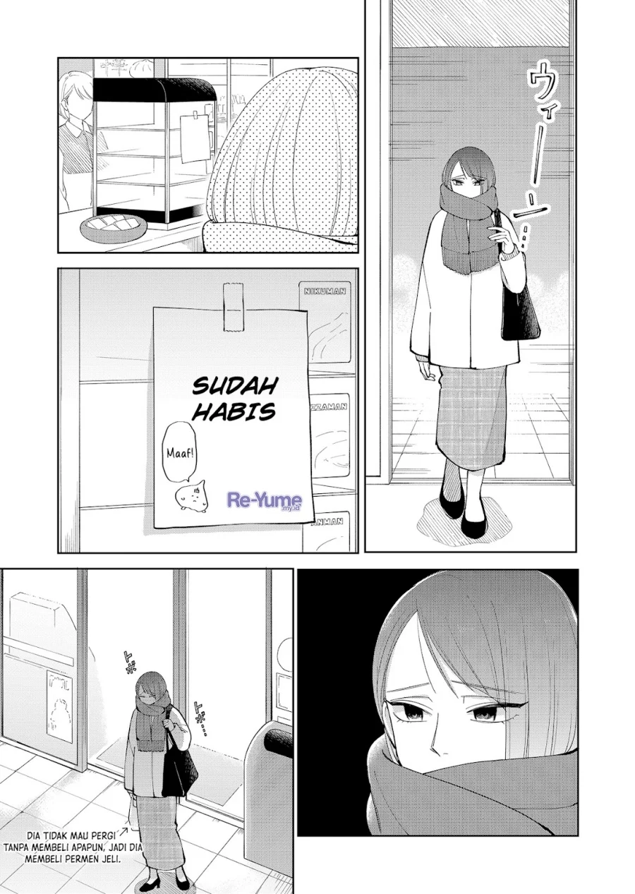 Moriagaranai Date Chapter 9 Gambar 4