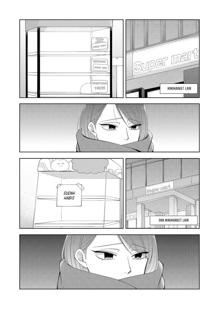 Moriagaranai Date Chapter 9 Gambar 5