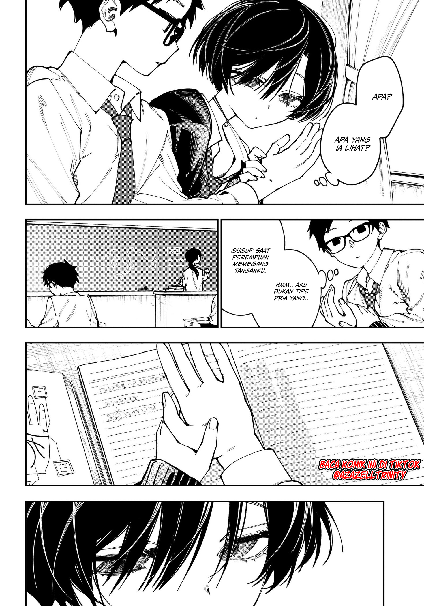 Morino-san Darugaramu Chapter 1 Gambar 13