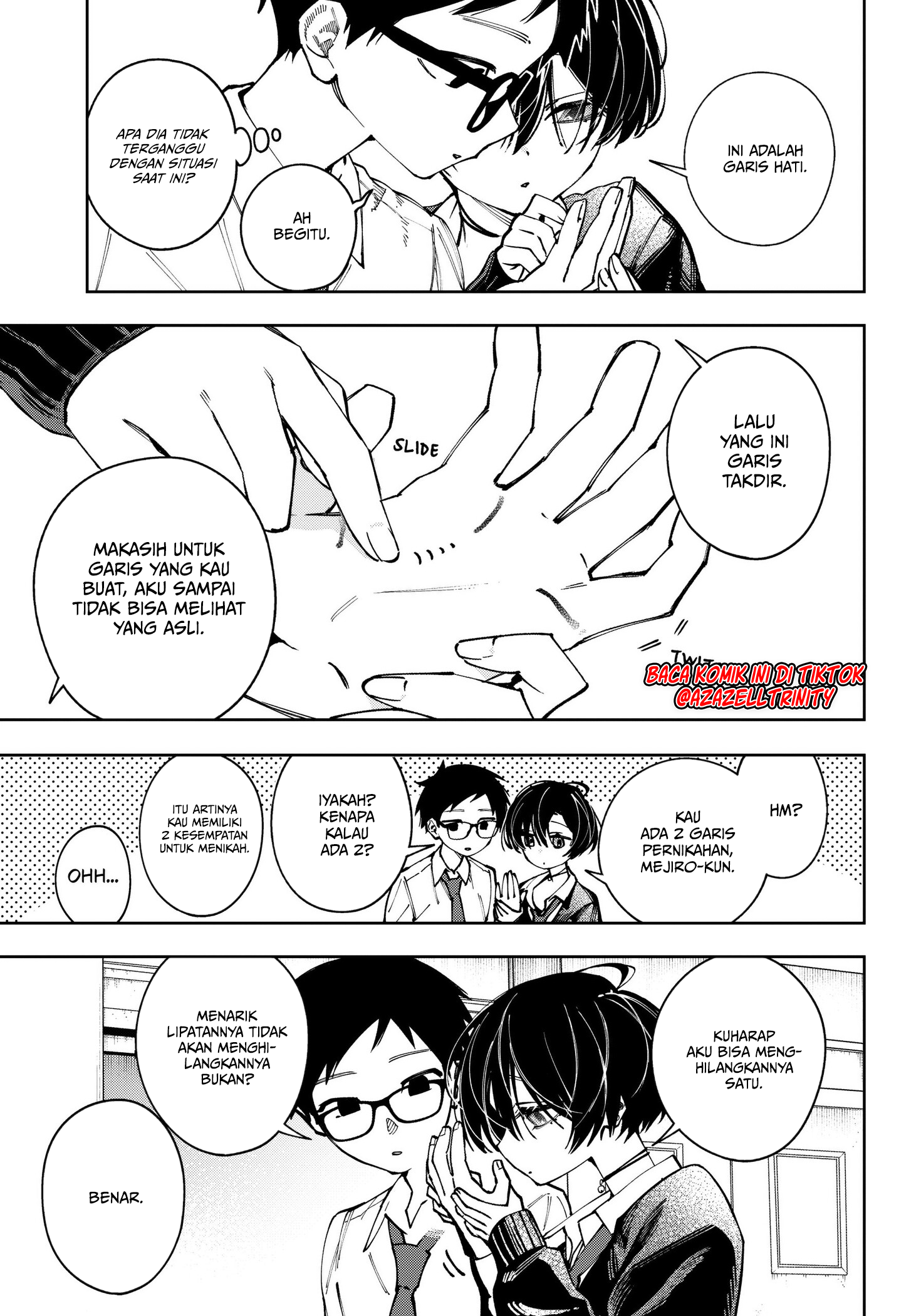 Morino-san Darugaramu Chapter 1 Gambar 16