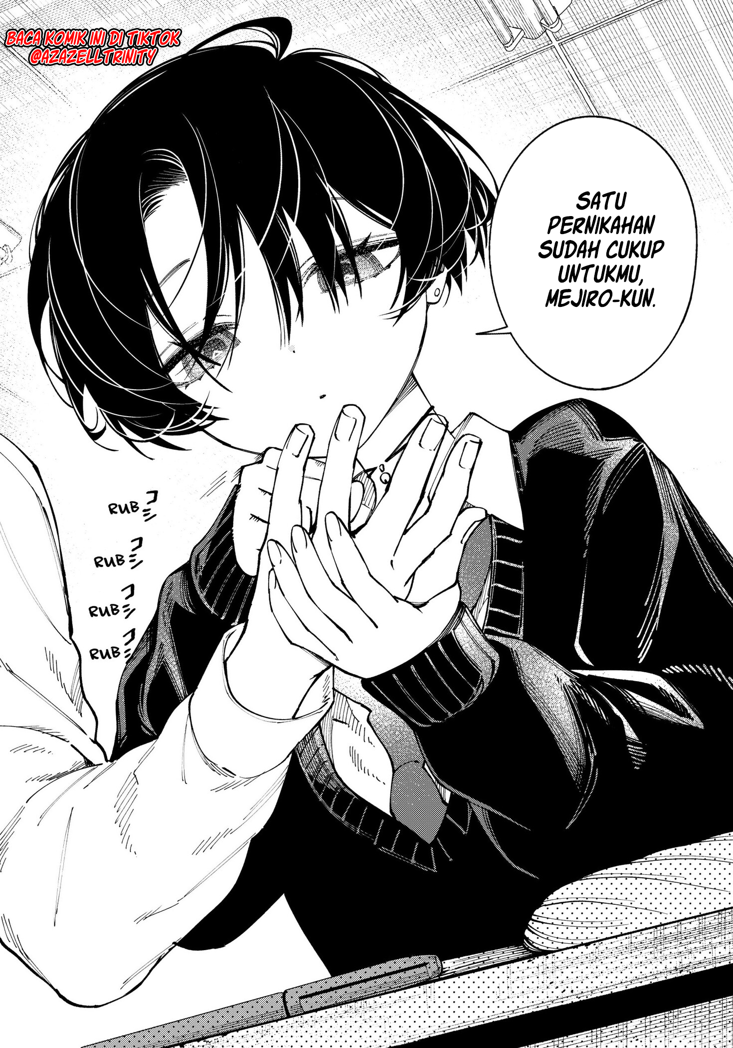 Morino-san Darugaramu Chapter 1 Gambar 17