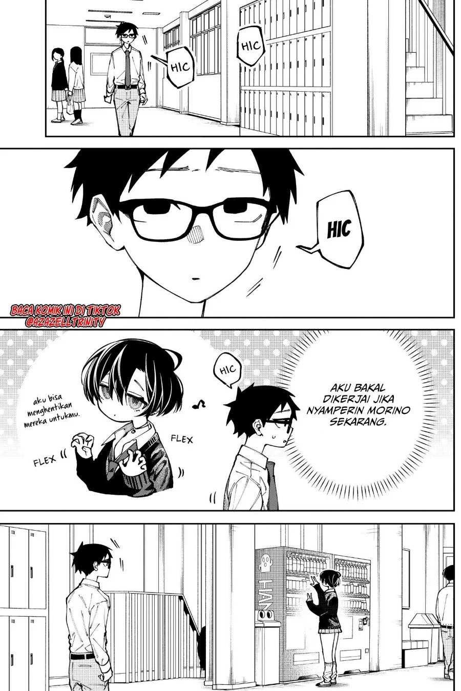 Morino-san Darugaramu Chapter 4 Gambar 3