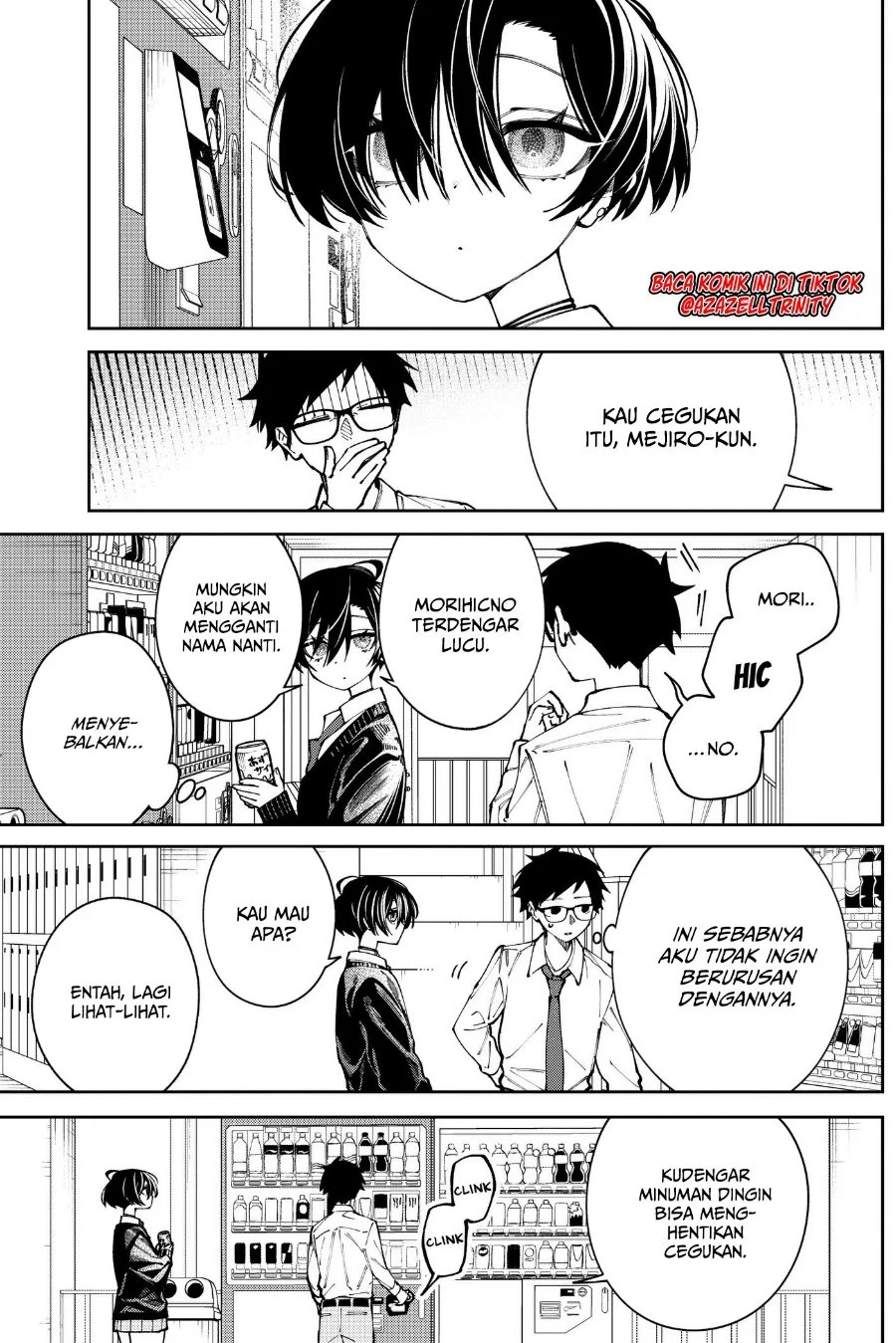 Morino-san Darugaramu Chapter 4 Gambar 5