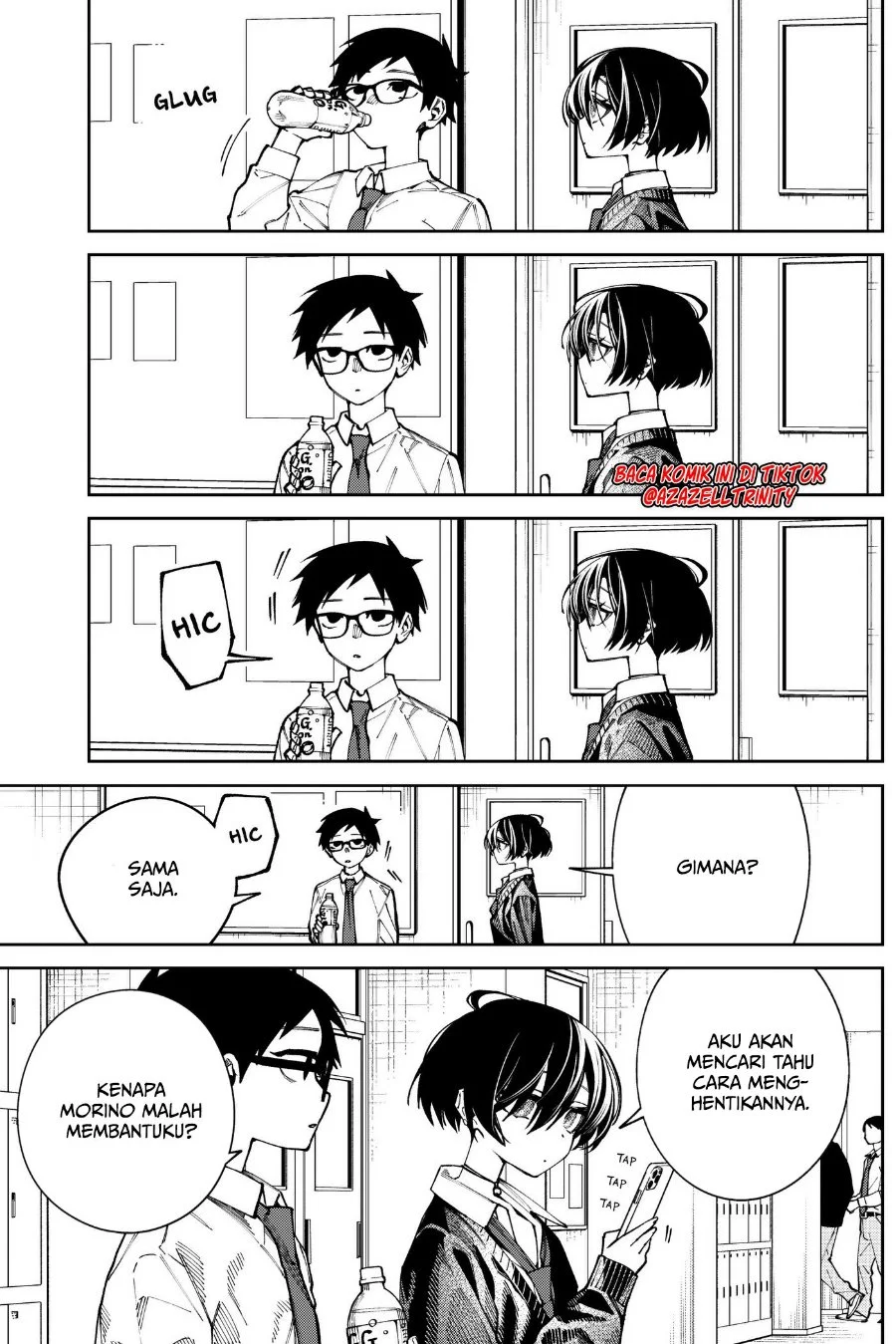 Morino-san Darugaramu Chapter 4 Gambar 7