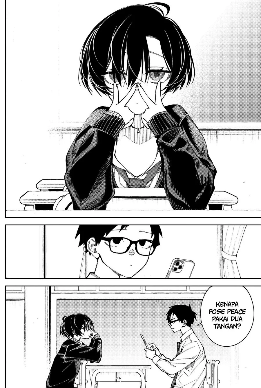 Morino-san Darugaramu Chapter 5 Gambar 3