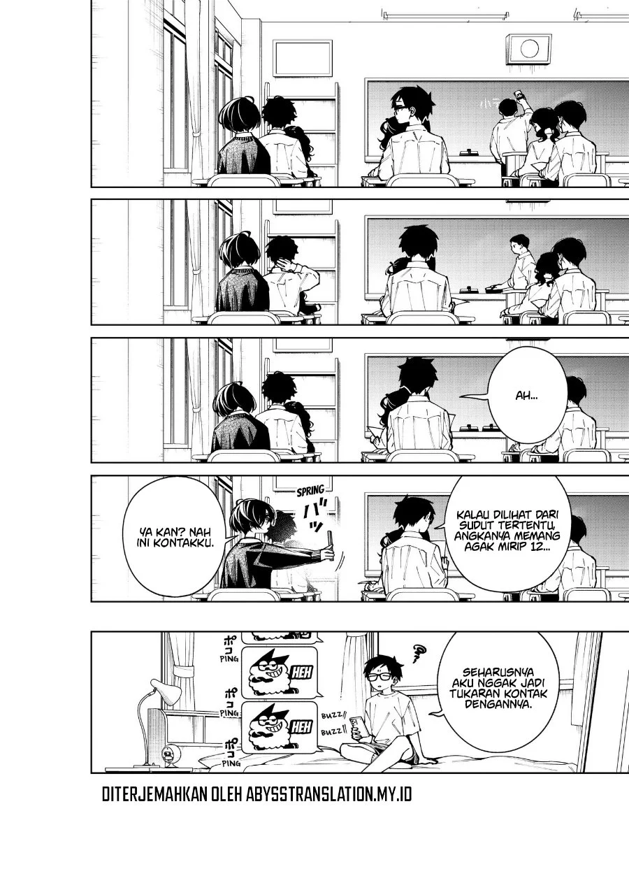 Morino-san Darugaramu Chapter 6 Gambar 11