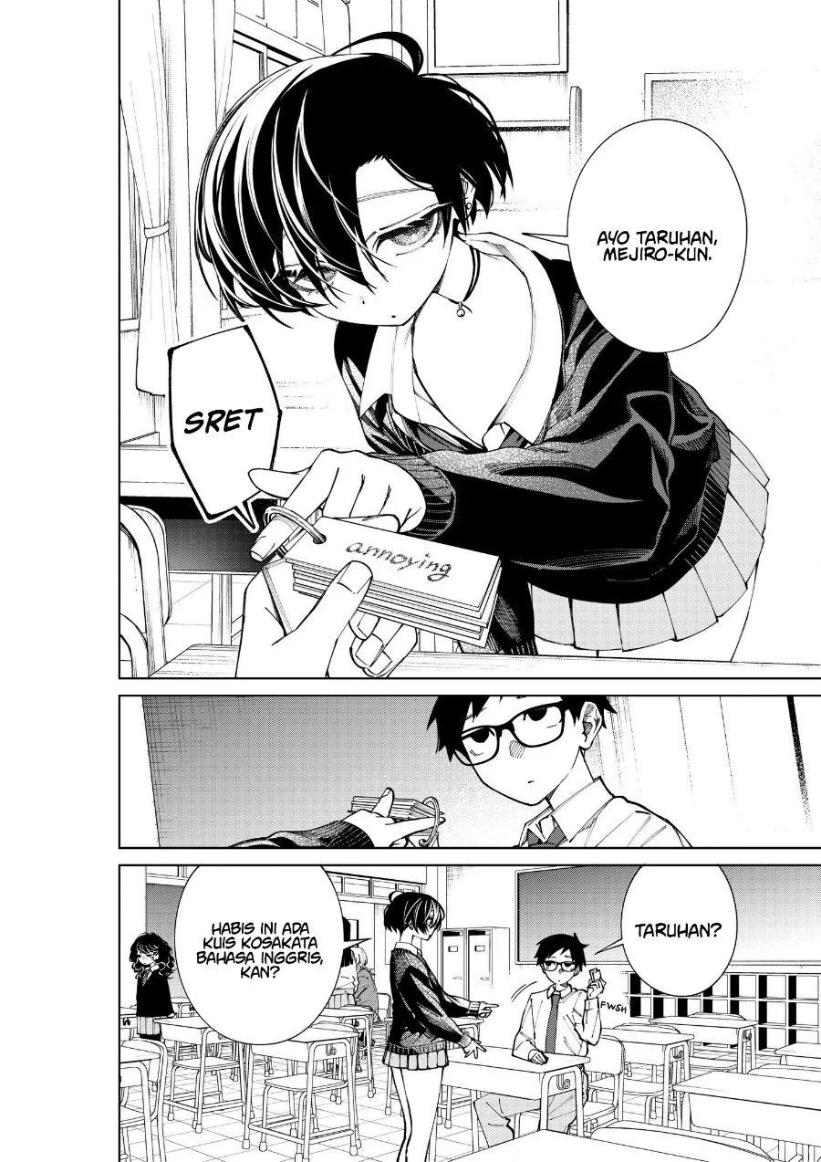 Morino-san Darugaramu Chapter 6 Gambar 3