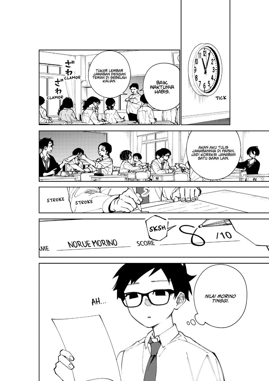 Morino-san Darugaramu Chapter 6 Gambar 5