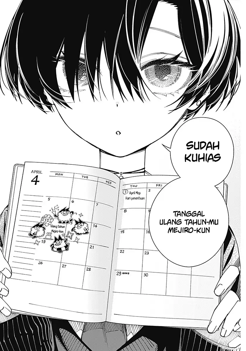 Morino-san Darugaramu Chapter 7 Gambar 9