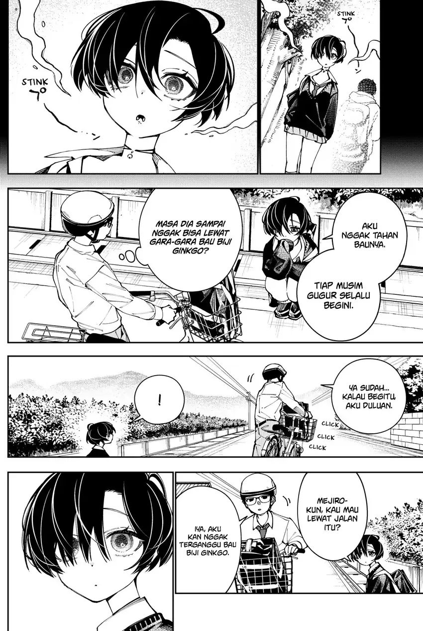 Morino-san Darugaramu Chapter 8 Gambar 5