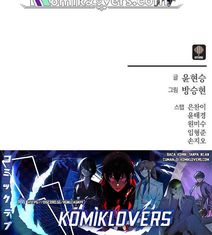 Moshin Hunter Chapter 10 Gambar 67
