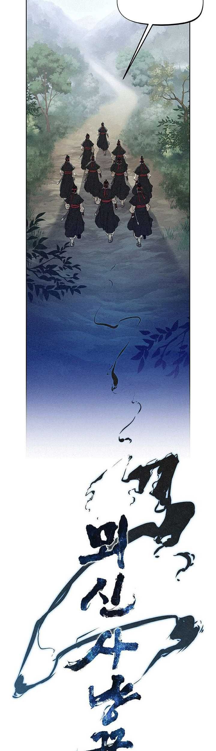 Moshin Hunter Chapter 10 Gambar 8