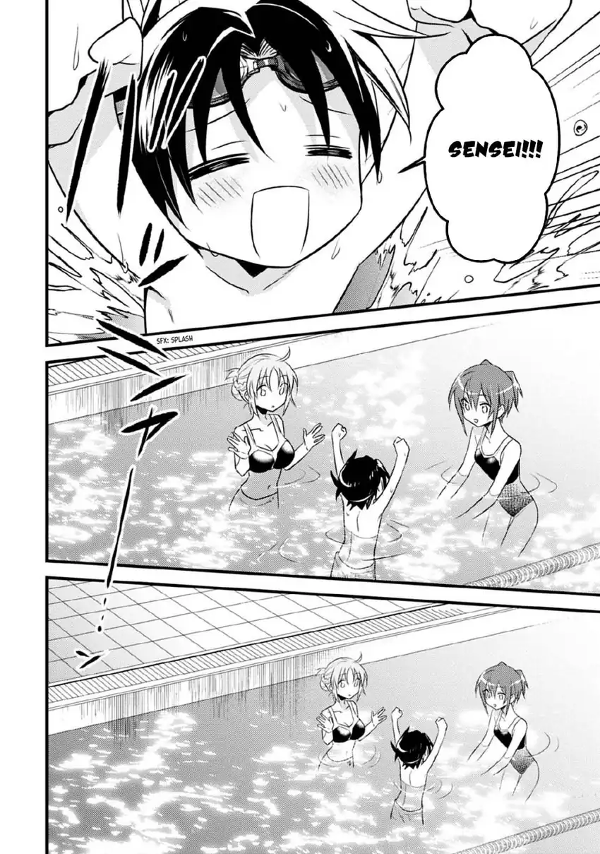 Mother of the Goddess Dormitory Chapter 36 Gambar 10