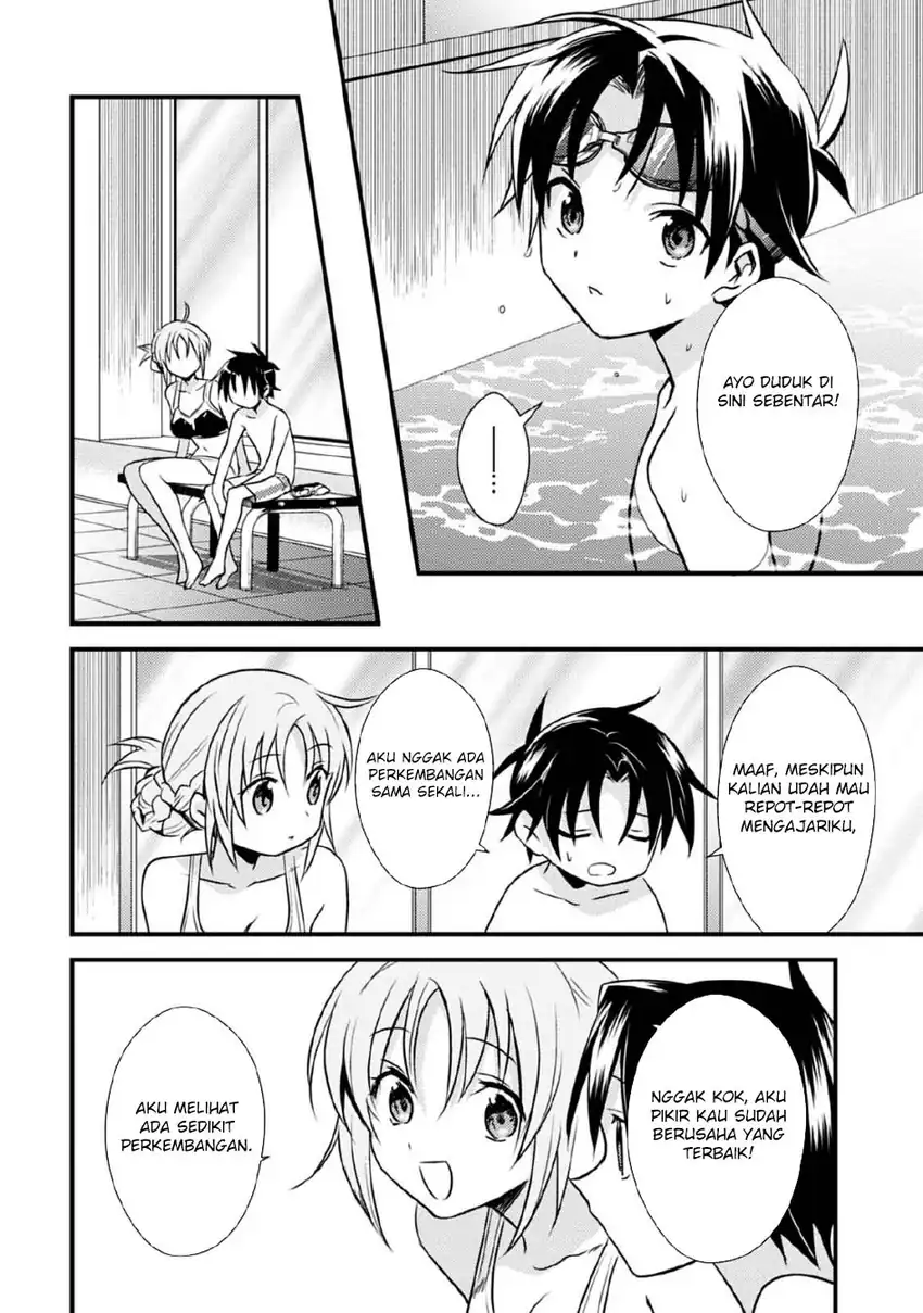 Mother of the Goddess Dormitory Chapter 36 Gambar 12