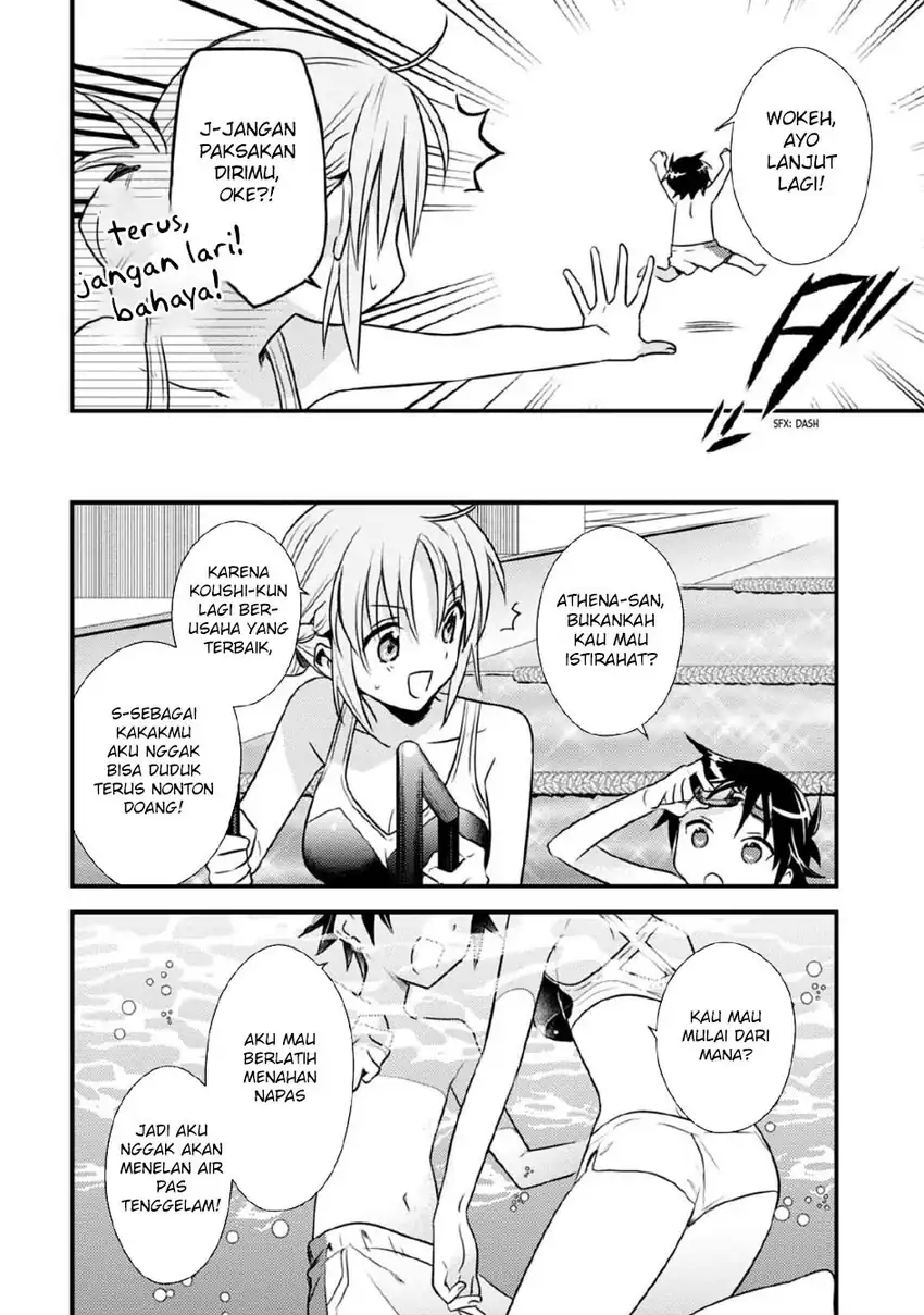 Mother of the Goddess Dormitory Chapter 36 Gambar 14