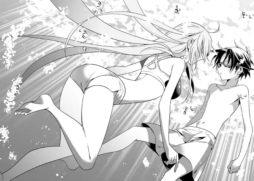 Mother of the Goddess Dormitory Chapter 36 Gambar 16