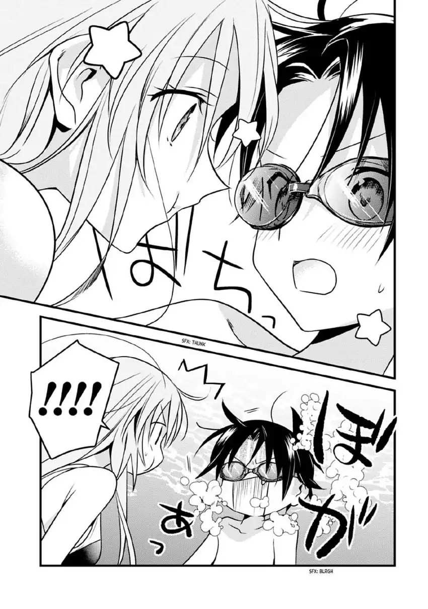 Mother of the Goddess Dormitory Chapter 36 Gambar 19
