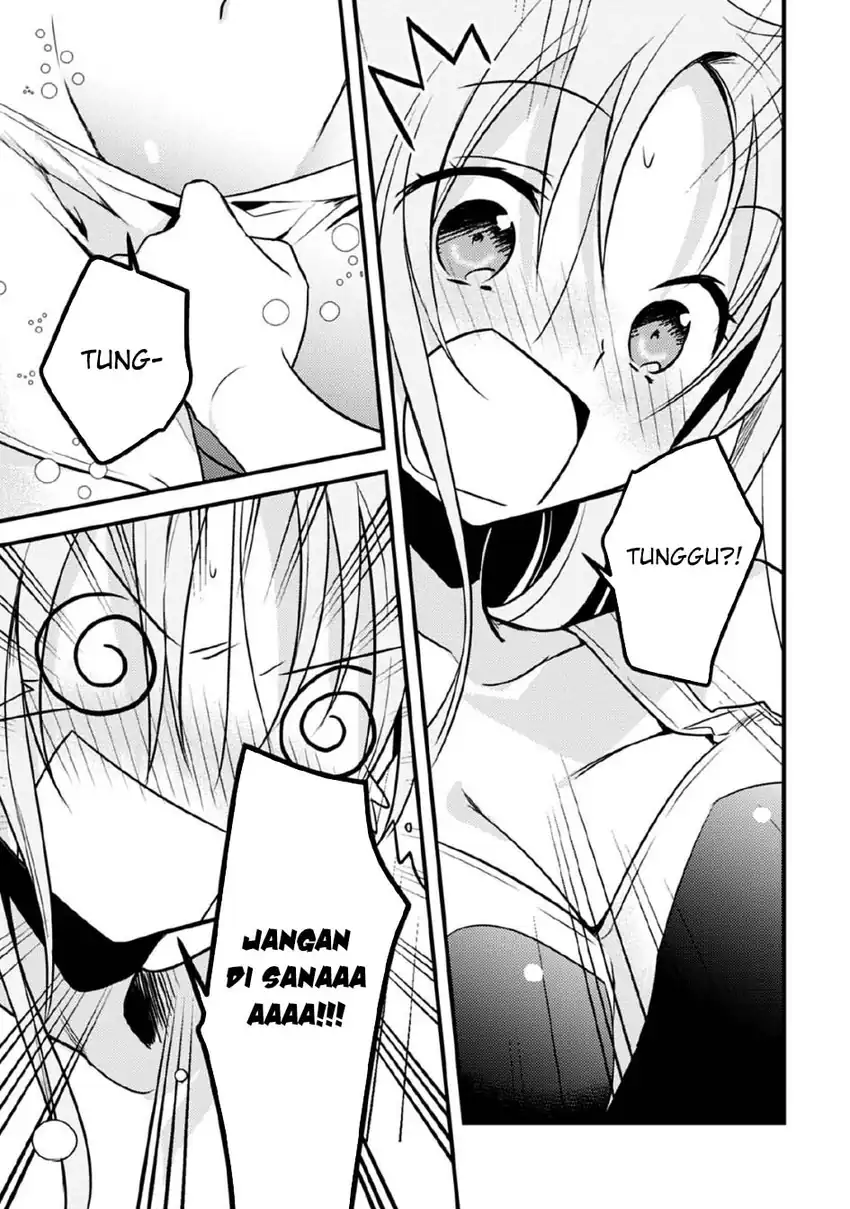 Mother of the Goddess Dormitory Chapter 36 Gambar 21
