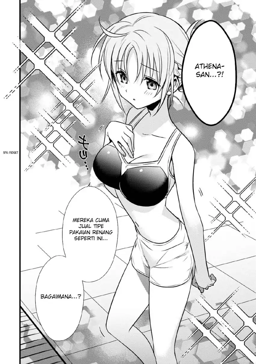 Mother of the Goddess Dormitory Chapter 36 Gambar 3
