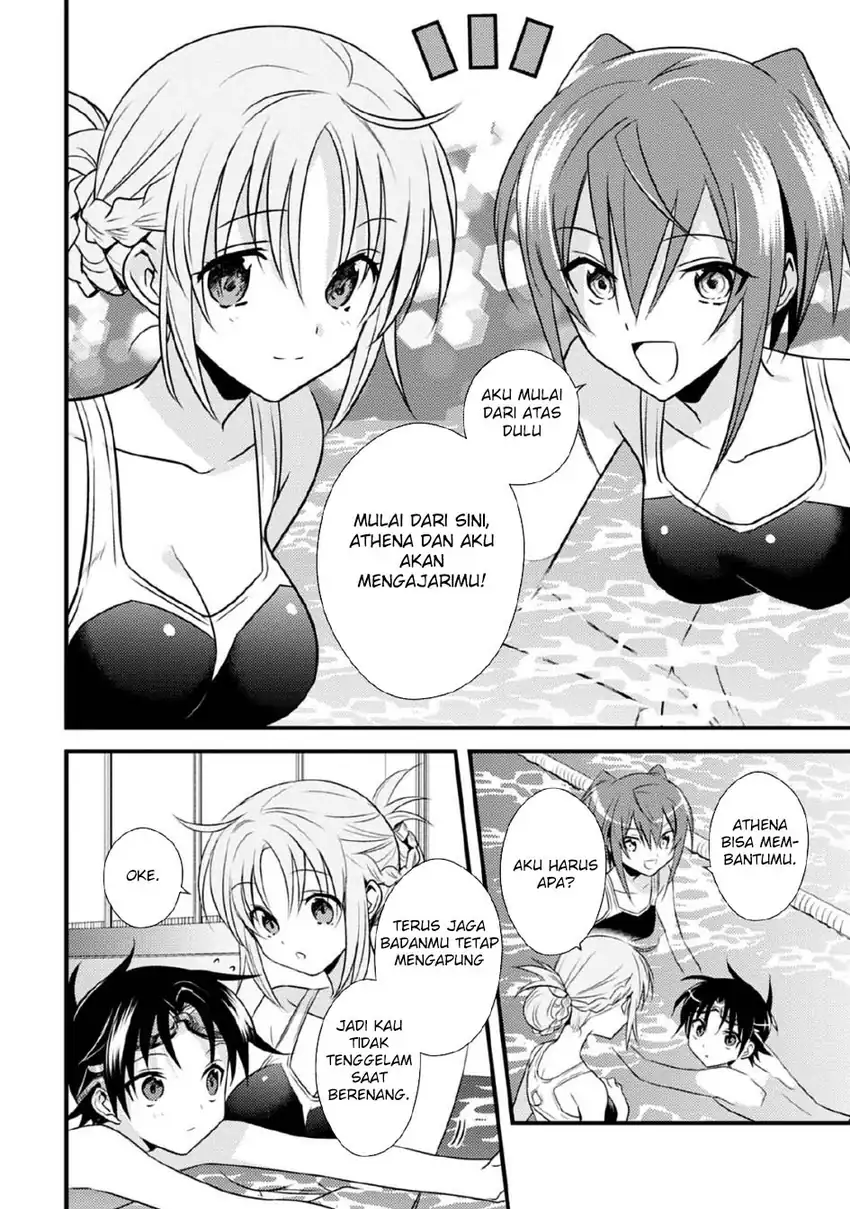 Mother of the Goddess Dormitory Chapter 36 Gambar 6