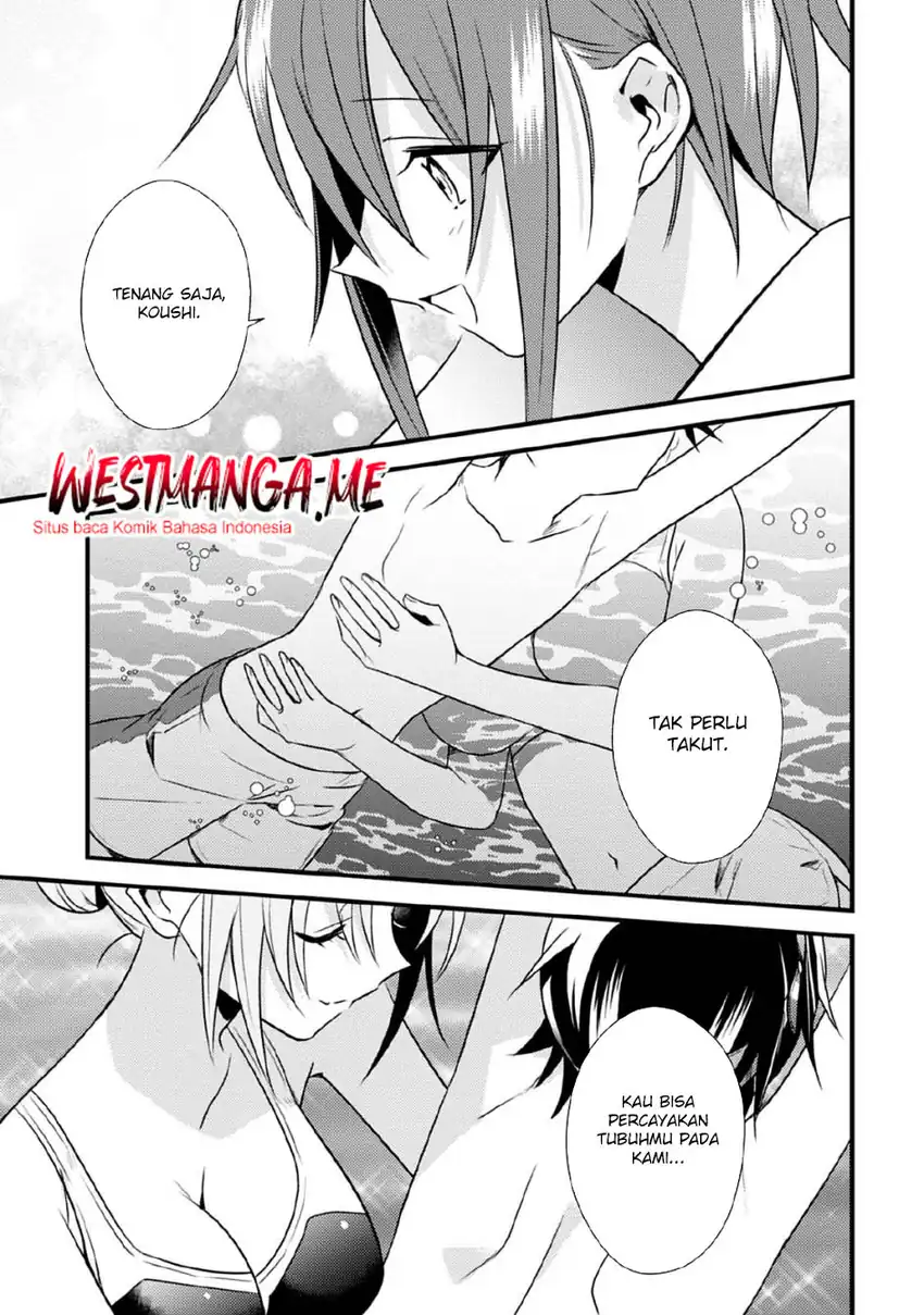 Mother of the Goddess Dormitory Chapter 36 Gambar 7