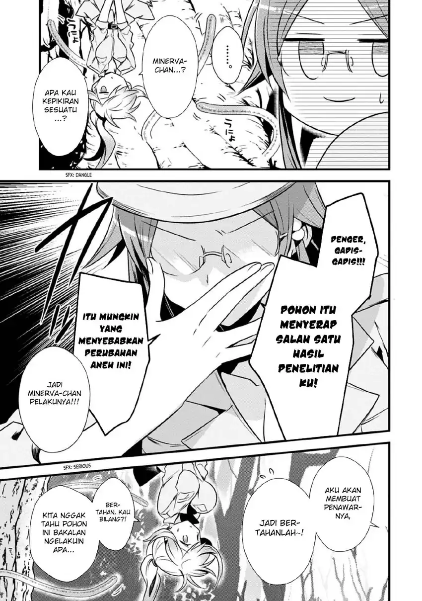 Mother of the Goddess Dormitory Chapter 37 Gambar 13