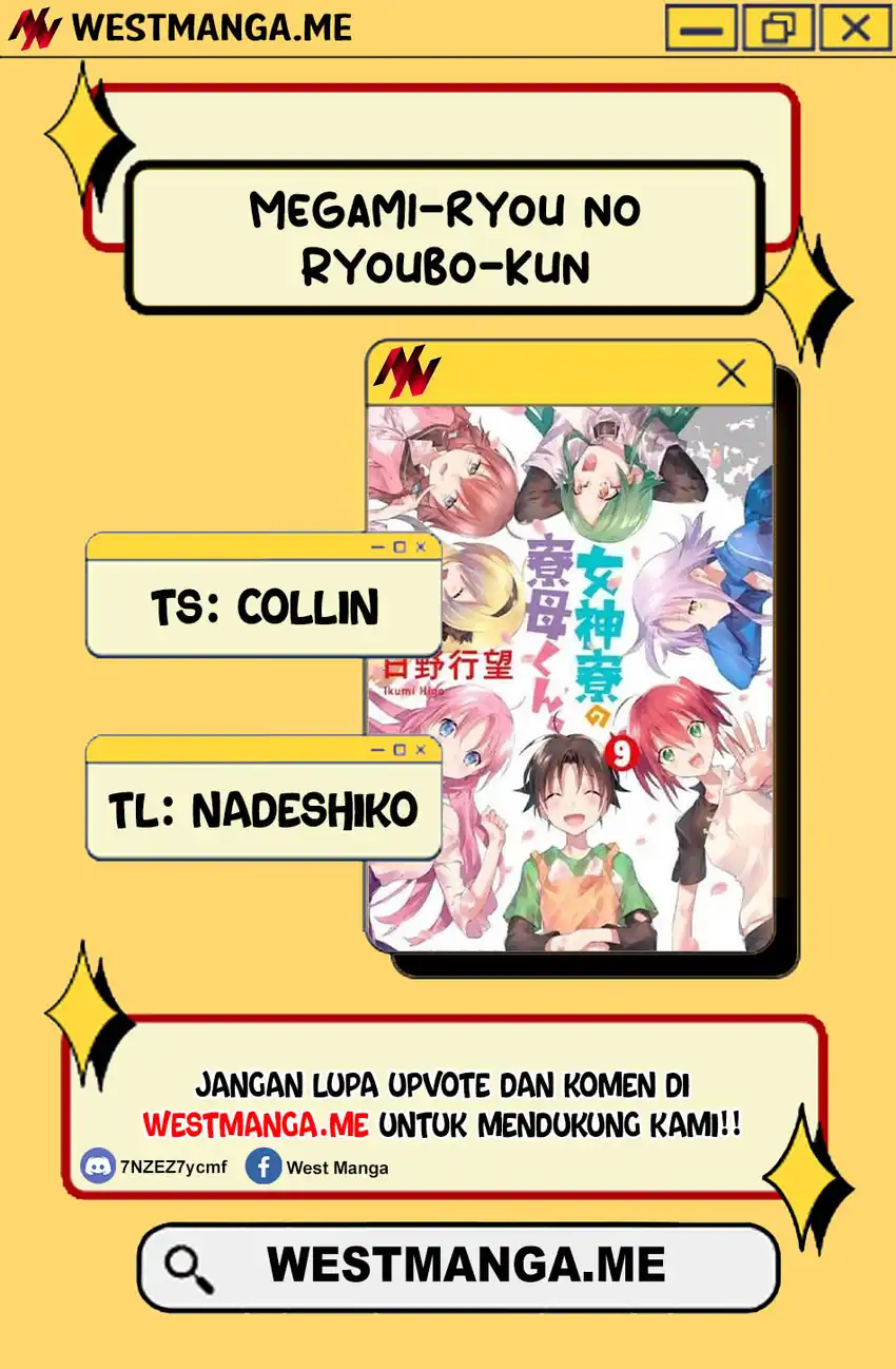 Mother of the Goddess Dormitory Chapter 37 Gambar 4